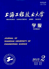 Ϻ̼g(sh)W(xu)W(xu)(bo)