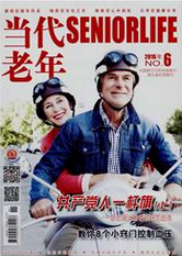 (dng)