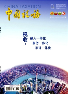 Ї(gu)(w)
