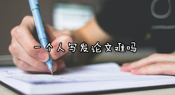 һ(g)ˌl(f)Փy