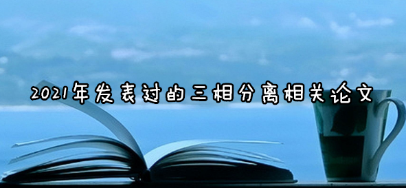 2021l^xPՓ