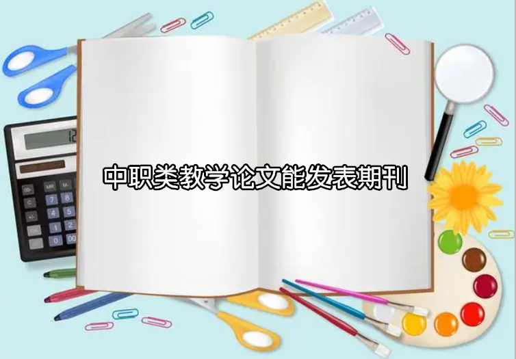 ̌W(xu)Փܰl(f)ڿ