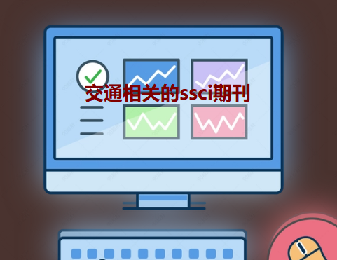 ͨPssciڿ