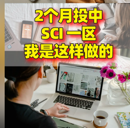 sciһ^ڿlՓ