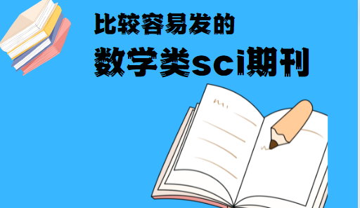 Wsciڿ