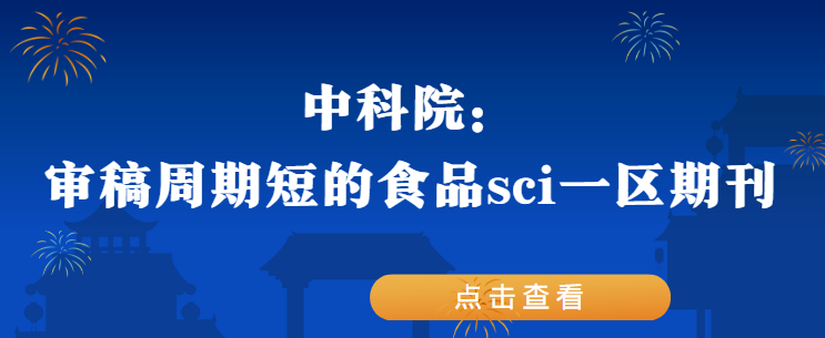 ʳƷsciһ^ڿ